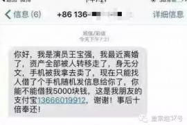 拒不履行的老赖要被拘留多久